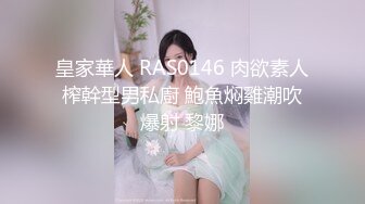 喜欢刺激，约少妇穿情趣内衣给我看