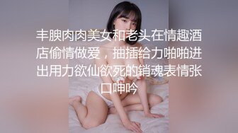 女友的溫柔