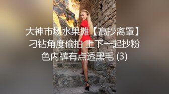 办公楼女厕全景偷拍美女前台的极品一线小嫩鲍