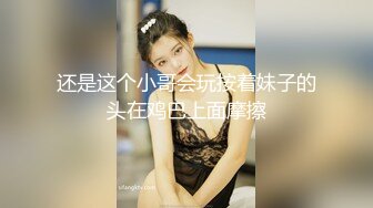 蕾丝内裤