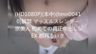 CJOD-178B 絶対領域痴女ハーレム2 美腳に挾まれ身動きできず何度も中出しされちゃう！！part2