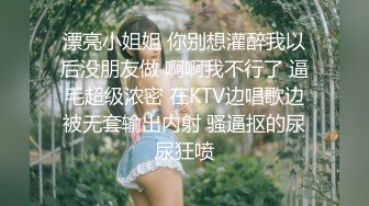  小情侣在家爱爱自拍 大奶女友被无套输出 射了一肚皮