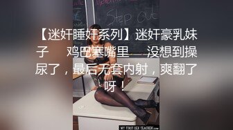 【经典收录】致敬tu_mblr疯狂ktv系列总汇，绝版视频倾情分享