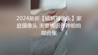 商场女厕多角度偷拍极品少妇的无毛小嫩鲍 (2)