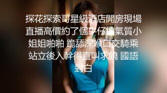 奶油少女性感尤物女神极品长腿反差尤物〖苏浅浅〗福利私拍 气质风情万种的小姐姐 清纯诱惑完美结合，酥到骨头里