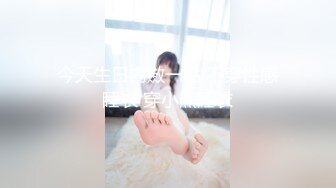 【泡良佳作】出轨的某中学校长老婆【操人诛心】看着贤良淑德模样，居然搞3P，给老公的绿帽一顶接着一顶