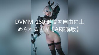 【新片速遞】 ✿91制片厂✿ KCM078 美女嫩模被摄影师激烈抽插▌斑比▌粉嫩白虎穴淫浆拉丝 爆顶撞击宫口 无套狂飙抽射涂精