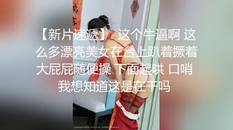   丝袜高跟露脸人妻在家让大哥各种调教，深喉大鸡巴揉奶玩逼，捆起来无套爆草