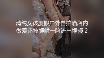 《震撼分享✅白嫖网红》露脸才是王道！微博撸铁反_差婊【悲伤口袋小G】高价定制~道具紫薇吃鸡巴足控特会放骚戳XP的欲望脸