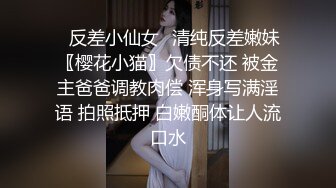 夜校补习老师狗爷深夜约炮带狗上门服务的整容美女