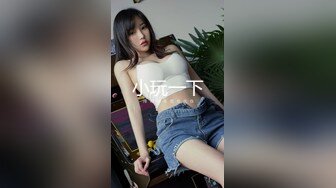 星空無限傳媒 XKG077 仙人跳不成女友反被操 金銘