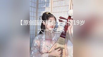 苏苏阿 性感黑色蕾丝内衣 曼妙绝美姿态摄人心魄 让人魂牵蒙绕