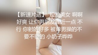 外套长裙苗条妹子啪啪口交舔弄上位骑坐后入大力抽插猛操