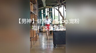 【硬核淫啪大神】Make性专家 调教嘴硬新友母狗 操到白浆横飞极度淫荡 浴缸蜜桃臀湿滑肉棒 母狗全程求饶 (2)