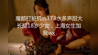 FC2-PPV-3948490 優等生・価値高 偏差値ヤベー大！黒歴史覚悟。無修正動画に出る罪悪感漂わせながら、それでも、おマ⚫︎コまっぴろげてビチャビチャに感じる女。