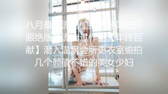 【新片速遞】  极品年轻情侣,性格挺好,值播艹自己女友,我要下嘴了啊,把妹子舔的一直浪叫,内谢浓静