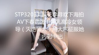 [2DF2] 强推漂亮大一嫩妹[BT种子]