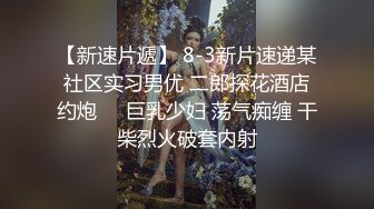 黑客破解家庭网络摄像头偷拍白领精英男经常带女同事回家鬼混在客厅沙发上啪啪