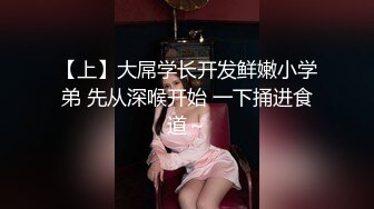 ❤️绝版反差婊私拍！目前已被封，推特40万粉一脱成名极品网红女神【饥渴兰】订阅，露出人前自摸野战啪啪玩得开身材好_