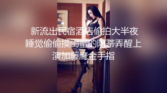 -网红女神 【云溪溪】高清尺度写真 双女互摸爱抚 加花絮