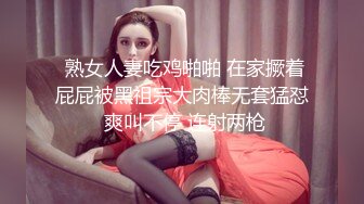 少妇胆子大了，白天约我上门操-3p-技师-少女-少妇