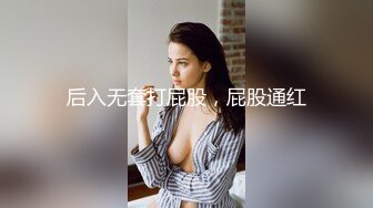   熟女人妻 你这逼水好多啊 紫薇喷潮后被无套输出内射 这磨盘大白屁屁太爱了