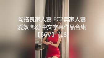 【新片速遞】SPA养生馆男技师偷拍女客人全身按摩，肉感身材骚熟女 ，张开双腿特写扣穴 ，搞得太爽想要了，跪在按摩床上后入爆插