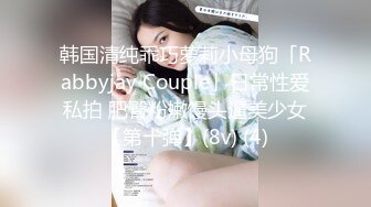 【新片速遞】 2023-3-2【秦总会所探花】大奶骚女技师，服务周到乳推毒龙转，黑丝足交享受，翘起屁股猛怼