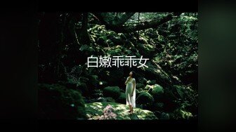 咬一口兔娘ovo『兔兔班车』NO.2 霞沢美游