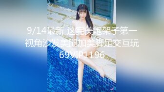 ✿JK小仙女✿粉色小椿jk裙全程白色拼接丝袜啪啪甜美极品美女不想被当成公主，只想做母狗让哥哥高兴~