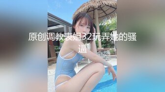 性感御姐TS韩若曦 闺房中玩鸡巴，吃药吃多了，撸不淫棒，呻吟娇喘玩菊花！