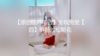 各种跳到你极限的女学生