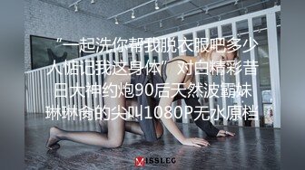 起点传媒 性视界传媒 XSJKY073 黑道小弟策反抢