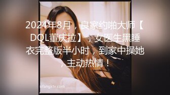 无法满足的少妇