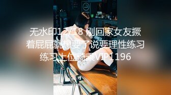 【新片速遞】  全国外围女探花鬼脚七❤️酒店3000元约操大学生兼职外围，软萌乖巧，白嫩翘臀