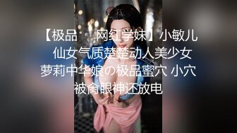 全裸露点顶级收藏-美乳女神-掉掉