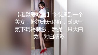 核弹新瓜最新泄密流出❤️极品警花张津瑜和吕总啪啪不雅视频高清原版 (4)