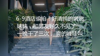 在家真实操女友