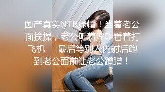 TS艾美人三姐妹X刘娇娇伺候ZN.mp4