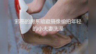 小有名气的国模『刘永婵』三点全露大尺度私拍 可爱女仆装扮