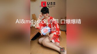 ⚫️⚫️极品人形小母狗！推特年轻女神【ggdexg】私拍，罕有无毛粉穴，可盐可甜，被金主爸爸调教啪啪