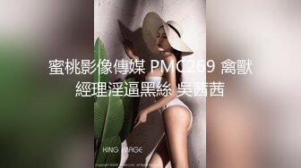 这么阳光漂亮的小姐姐不常见没想到几千块钱就可以跟女神啪啪两