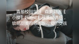 龙八部之逍遥圣女的!