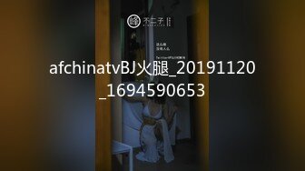 OnlyFan 甜馅豆沙包