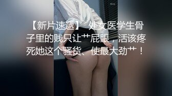 姐姐看着房间里的女巫后开始手淫