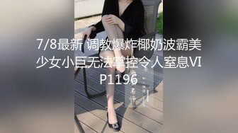 (中文字幕)猛乳Lカップを持て余す内気で欲求不満なOLが初AV出演で中出し！ さやか