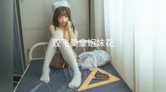 侧入出轨人妻少妇