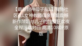 瓜友分享 套路拍写真的少妇 半个月就拉去拍私房成功推倒 还去她家偷情找刺激！高清露脸性爱视频流出