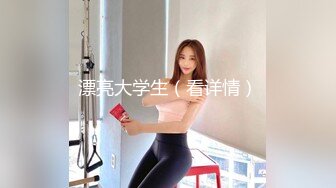 软萌甜美反差小仙女『柚子猫』✅性感反差兔女郎 翘起蜜桃翘臀迎接大鸡巴后入，黑丝大长腿小高跟唯美刺激