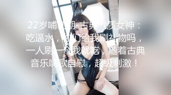 STP27370 19岁广州尤物萝莉【京鱼儿】童颜巨乳 被神秘炮友扣B跪舔  高颜值 在校学生妹 兼职努力赚钱中